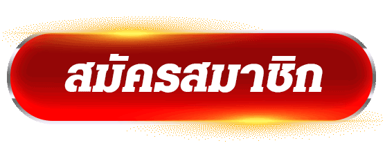 PEPSI555